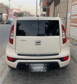 کیا سۆڵ